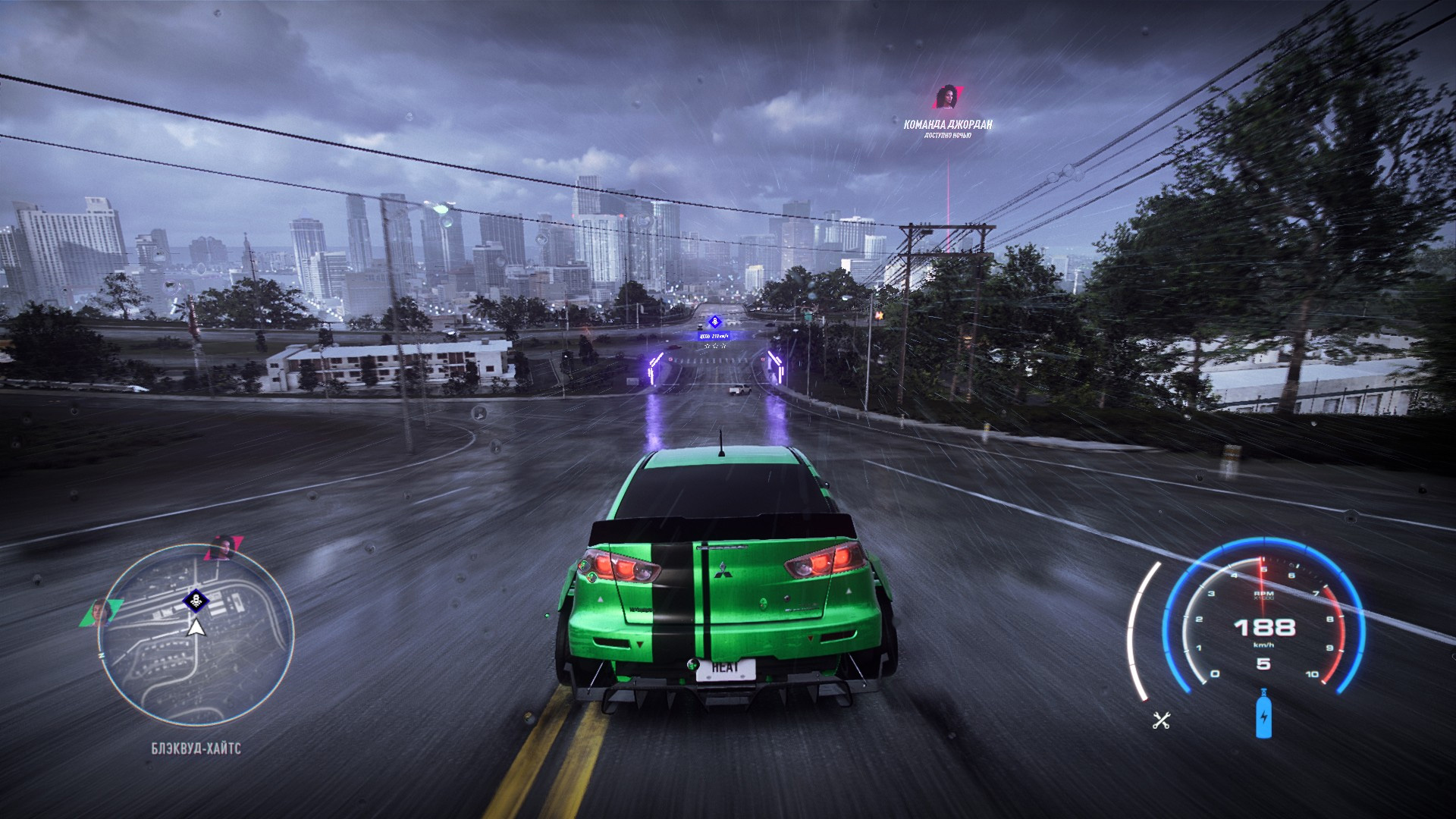 Street Racer